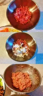 Make Shrimp meat and vegetable porridge step 2