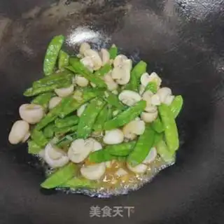 Make Dutch beans for mushrooms step 7