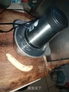 Make Banana juice step 0