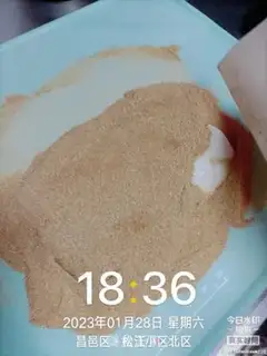 Make Donkey rolls step 4
