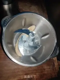 Make Banana juice step 1