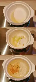 Make Shrimp meat and vegetable porridge step 3