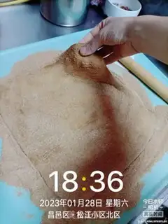 Make Donkey rolls step 5