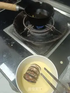 Make Kirin step 4
