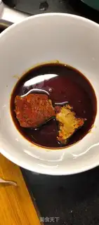 Make Spicy, screeched cabbage step 1
