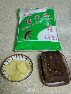 Make Family cake step 0