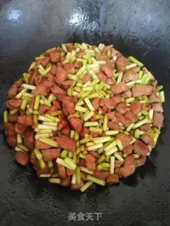Make Garlic Fried Ridge step 4
