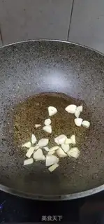 Make Twin pepper fried chicken step 4