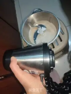 Make Banana juice step 3
