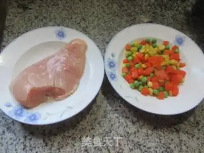 Make The groceries fried chicken chest step 0