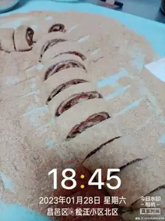 Make Donkey rolls step 7