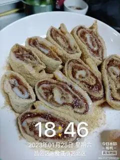 Make Donkey rolls step 8