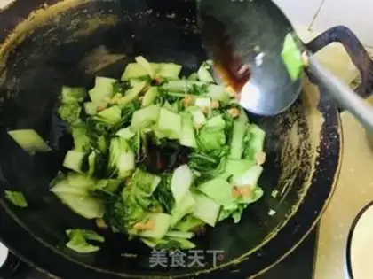 Make Gourmet, fried cabbage step 6