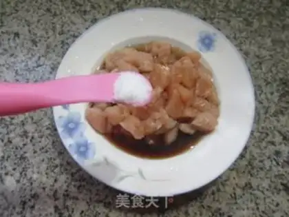 Make The groceries fried chicken chest step 4