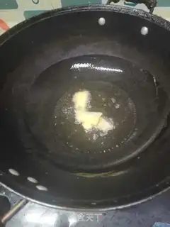Make I know what you
