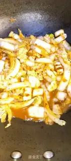Make Spicy, screeched cabbage step 6