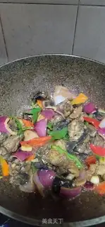 Make Twin pepper fried chicken step 11
