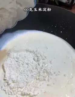 Make Milkball dessert step 1