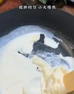 Make Milkball dessert step 2