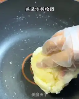 Make Milkball dessert step 3