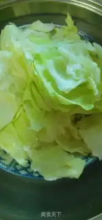 Make Pelican tore up the vegetables step 0