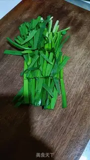 Make Sodium step 1