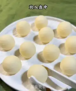 Make Milkball dessert step 6