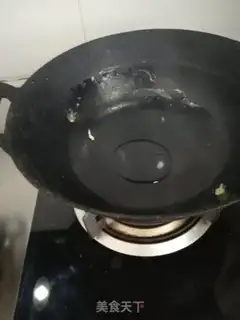 Make A fragrance step 6