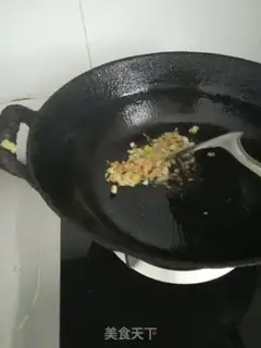 Make A fragrance step 7