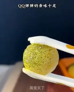 Make Milkball dessert step 7
