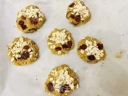 Make oatmeal cranberry cookies step 5