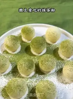 Make Milkball dessert step 8