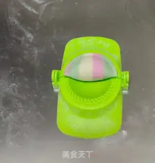 Make Rainbow steam step 4