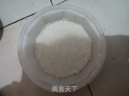 Make Steam rice step 0