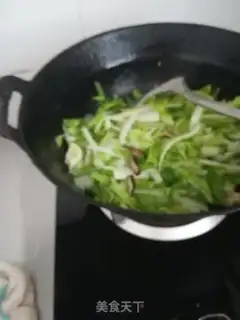Make A fragrance step 9