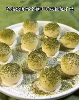 Make Milkball dessert step 9