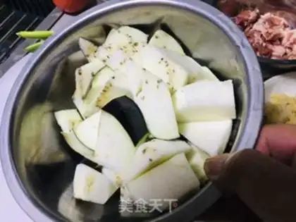 Make A regular eggplant step 0