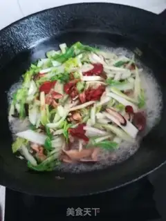 Make A fragrance step 10