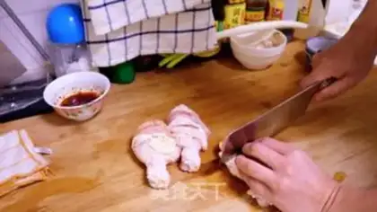 Make Chicken-legged rice step 0