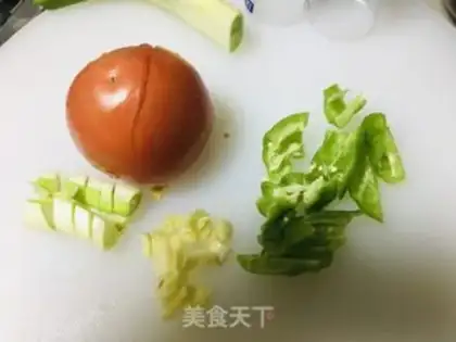 Make A regular eggplant step 1