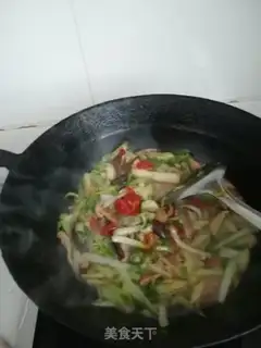 Make A fragrance step 11