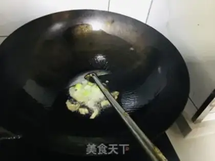Make A regular eggplant step 2