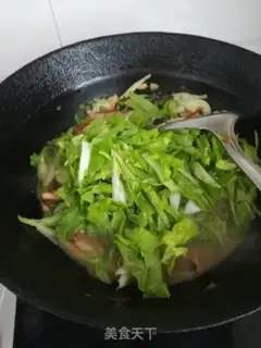 Make A fragrance step 12