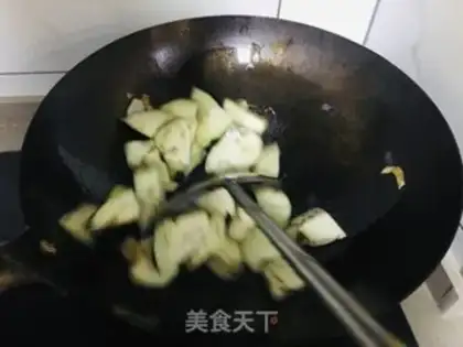 Make A regular eggplant step 3