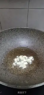 Make Pelican tore up the vegetables step 3