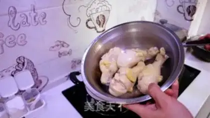 Make Chicken-legged rice step 2