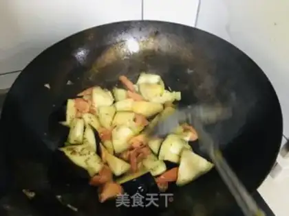 Make A regular eggplant step 4