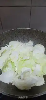 Make Pelican tore up the vegetables step 4