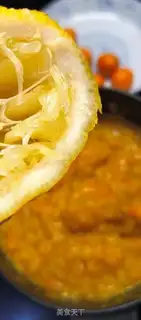 Make Orange jam step 4
