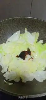 Make Pelican tore up the vegetables step 5